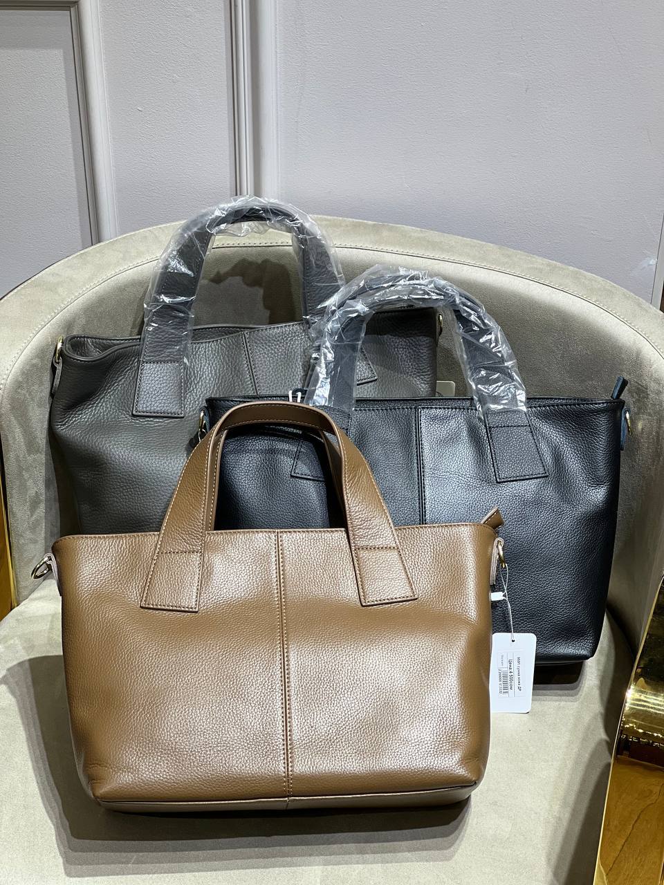 Изображение товара